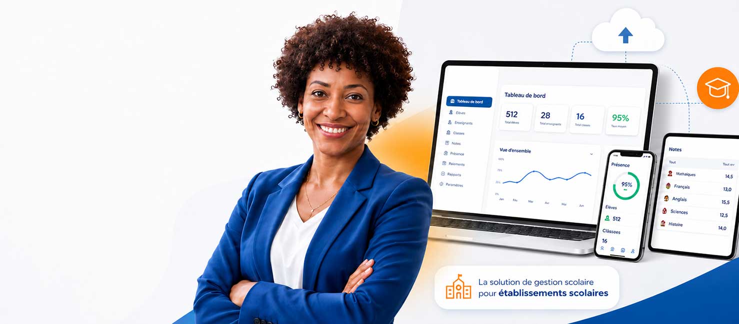 School management software